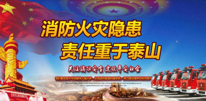 奥门今晚开彩