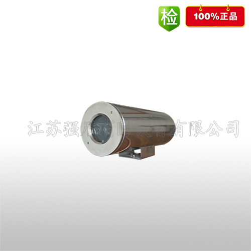 奥门今晚开彩 奥门今晚开彩